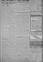giornale/TO00185815/1925/n.31, 5 ed/008
